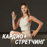 Программа 4