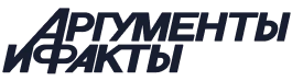 Аргументы и факты